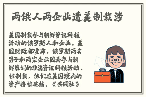 在办公室可不可以可不可以干湿你的床